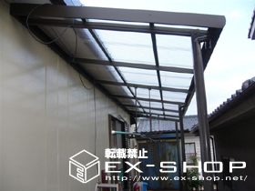 のテラス屋根 ナーラテラス 単体 テラスタイプ  積雪〜20cm対応 施工例