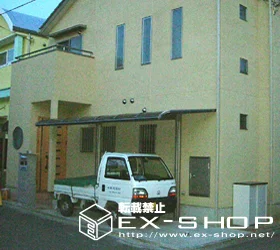 LIXIL NV(gXe)̃J[|[g K[i|[gVO}  ϐ`20cmΉ {H