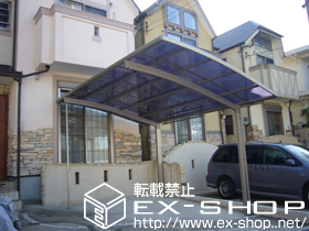 のカーポート カーブポートシグマ? 施工例