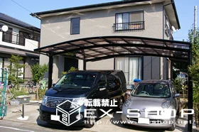 �É����|��s��LIXIL ���N�V���i�g�X�e���j�̃J�[�|�[�g �J�[�u�|�[�g�V�O�}II  ���C�h�^�C�v  �ϐ�`20cm�Ή� �{�H��