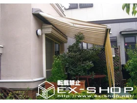 LIXIL NV(gXe)̃I[jOETVF[hE悯 ʒCR^ {bNX^Cv {H
