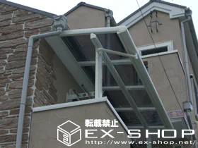 LIXIL NV(gXe)̃oRj[ At@eX F^  P  ^Cv  ϐ`20cmΉ {H