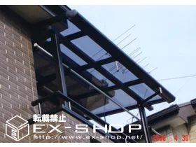 LIXIL NV(gXe)̃oRj[ At@eX F^ P  ^Cv  ϐ`20cmΉ {H