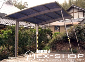 のカーポート カーブポートシグマII  積雪〜20cm対応 施工例