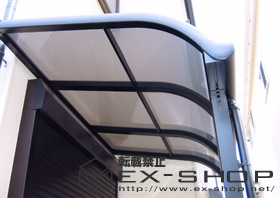 のテラス屋根 アルファテラスRB型 単体 テラスタイプ  積雪〜20cm対応 施工例