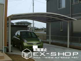 のカーポート カーブポートシグマII  ワイドタイプ  積雪〜20cm対応 施工例