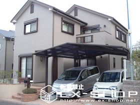 のカーポート レークポートシグマ M合掌タイプ  積雪〜20cm対応 施工例