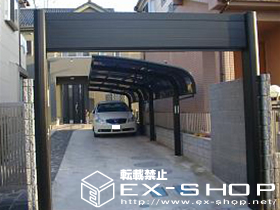 のカーポート テールポートシグマ 縦連棟タイプ  積雪〜20cm対応 施工例