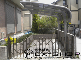 のカーポート テールポートシグマII  積雪〜20cm対応 施工例