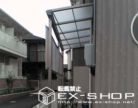 のテラス屋根 セイバーテラス 単体 テラスタイプ  積雪〜20cm対応 施工例