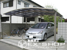 のカーポート カーブポートシグマII  ワイドタイプ  積雪〜20cm対応 施工例