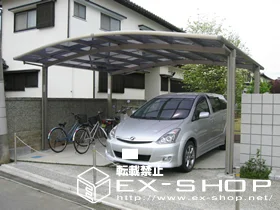 ��t�����R�s��LIXIL ���N�V���i�g�X�e���j�̃J�[�|�[�g �J�[�u�|�[�g�V�O�}II  ���C�h�^�C�v  �ϐ�`20cm�Ή� �{�H��