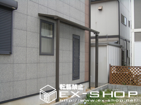 のテラス屋根 セイバーテラス 単体 テラスタイプ  積雪〜20cm対応 施工例