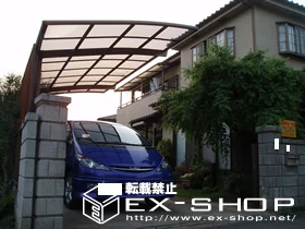 ��ʌ��������܎s��LIXIL ���N�V���i�g�X�e���j�̃J�[�|�[�g �J�[�u�|�[�g�V�O�}II  �ϐ�`20cm�Ή� �{�H��