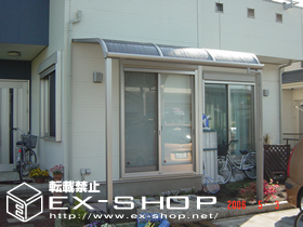 のテラス屋根 ライザーテラス R型  単体 テラスタイプ  積雪〜20cm対応 施工例