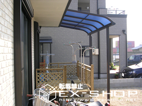 のテラス屋根 プリミテラス R型 単体 テラスタイプ  積雪〜20cm対応 施工例