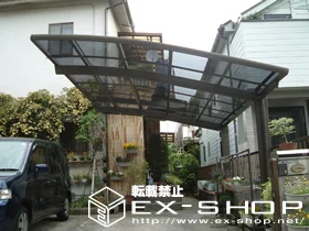 �����s���c�s��LIXIL ���N�V���i�g�X�e���j�̃J�[�|�[�g �J�[�u�|�[�g�V�O�}II  �ϐ�`20cm�Ή� �{�H��