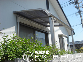 のテラス屋根 ライザーテラス R型 単体 テラスタイプ  積雪〜20cm対応 施工例