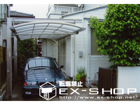のカーポート マルチスクエア1台用　アール屋根　ロング柱仕様 施工例
