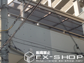 のバルコニー・ベランダ屋根 セイバーテラス 単体  屋根タイプ  積雪〜20cm対応 施工例