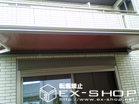 のオーニング・日よけ 彩鳥C型 ボックスタイプ 施工例