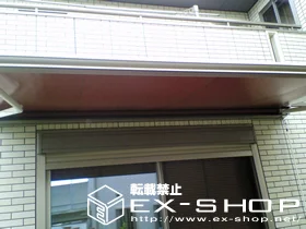 LIXIL NV(gXe)̃I[jOETVF[hE悯 ʒC^ {bNX^Cv {H