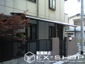 のテラス屋根 プリミテラスR型 単体 テラスタイプ  積雪〜20cm対応 施工例