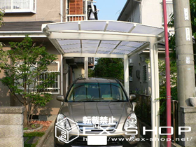 のカーポート キューブポート レギュラー 施工例