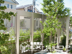 のパーゴラ リレーリア　独立式 施工例