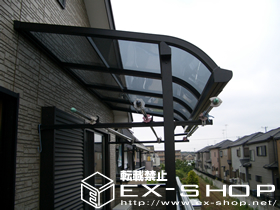 のバルコニー・ベランダ屋根 ライザーテラス R型 単体  屋根タイプ  積雪〜20cm対応 施工例