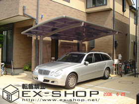 のカーポート カーブポートシグマII  積雪〜20cm対応 施工例