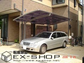 �����s�������s��LIXIL ���N�V���i�g�X�e���j�̃J�[�|�[�g �J�[�u�|�[�g�V�O�}II  �ϐ�`20cm�Ή� �{�H��