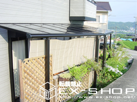 のテラス屋根 プリミテラスF型 単体 テラスタイプ  積雪〜20cm対応 施工例