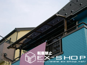 のバルコニー・ベランダ屋根 アルファテラス L型 単体  屋根タイプ  積雪〜20cm対応 施工例