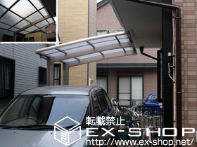 のカーポート カーブポートシグマ? 積雪〜20cm対応 施工例