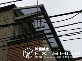 のバルコニー・ベランダ屋根 アルファテラスF型 単体  ルーフタイプ  積雪〜20cm対応 施工例