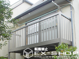 のバルコニー アクトステージA型 太格子 柱建て式 施工例