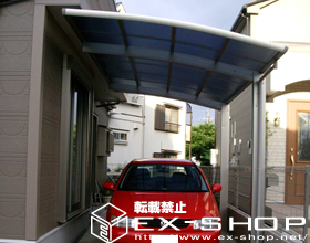 のカーポート レイナポート 施工例