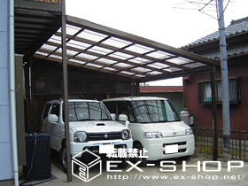 のカーポート ナーラテラス 単体 テラスタイプ 積雪〜20cm対応 施工例