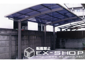 のカーポート カーブポートシグマII　延長タイプ  積雪〜20cm対応 施工例