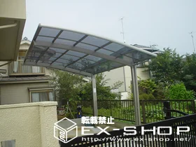 �_�ސ쌧���l�s�s�}���LIXIL ���N�V���i�g�X�e���j�̃J�[�|�[�g �J�[�u�|�[�g�V�O�}II  �ϐ�`20cm�Ή� �{�H��