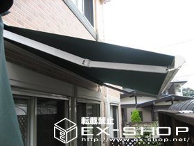 のオーニング・日よけ 彩鳥C型 ボックスタイプ 施工例