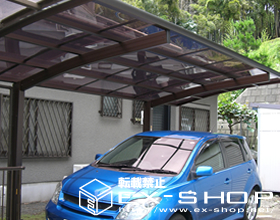 のカーポート レイナポート 施工例