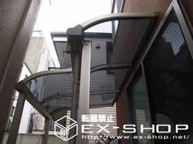 のテラス屋根 プリミテラス R型 単体 テラスタイプ  積雪〜20cm対応 施工例