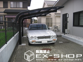 福岡県久留米市のlixil リクシル トステム カーポート施工例 テールポートシグマ 積雪 20cm対応 616665 1 スマホ版