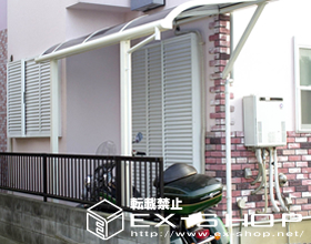 のテラス屋根 プリミテラスR型 単体 テラスタイプ  積雪〜20cm対応 施工例