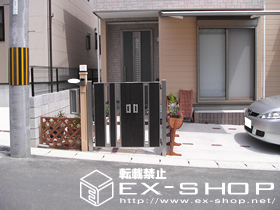 の門扉 ライフモダン門扉　ＭＭ−ＳＡ型 施工例