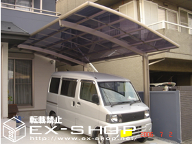 のカーポート カーブポートシグマII  積雪〜20cm対応 施工例