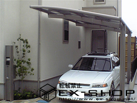 のカーポート カーブポートシグマII  積雪〜20cm対応 施工例