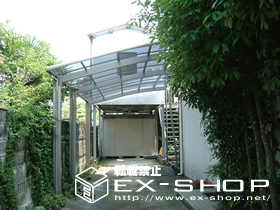 のカーポート カーブポートシグマII　延長タイプ  積雪〜20cm対応 施工例